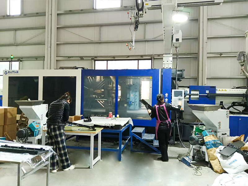 injection molding machine