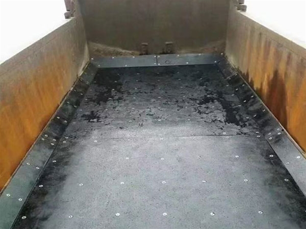 車廂滑板